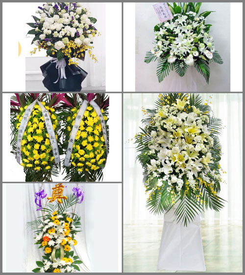 北京海淀区花园路街道月季园第二社区白事花篮预定